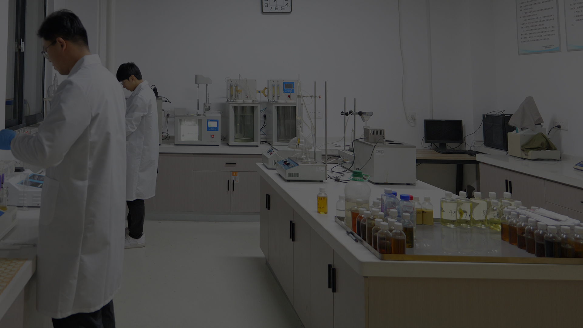 Laboratory analysis of oil samples at Fengming Huanyu